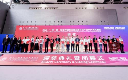 安安國際閃耀國際發明展，斬獲四大獎項！